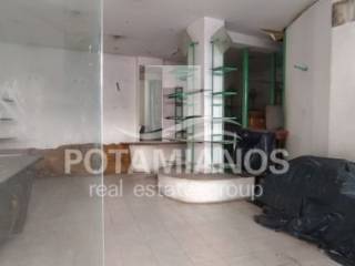 Ισόγειο - Κατάστημα