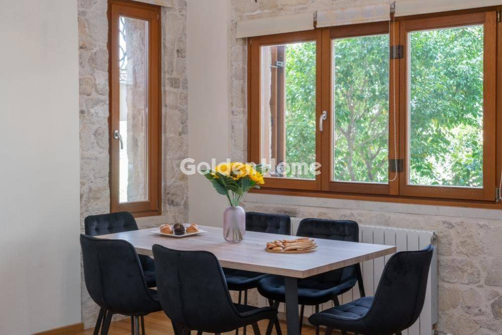 Τραπεζαρία