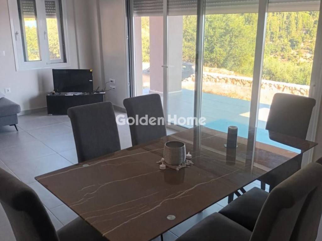 Τραπεζαρία