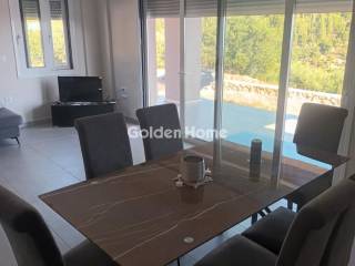 Τραπεζαρία