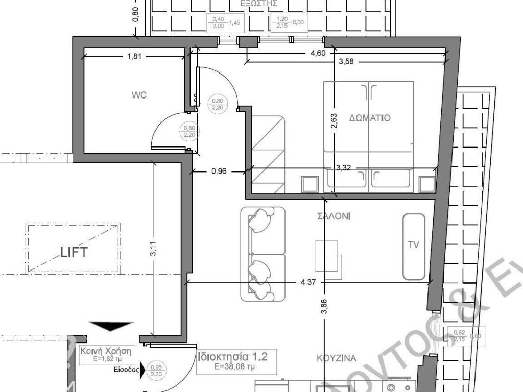 Forumland Real Estate, Katopse D1.2   38,08tm