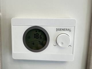 Forumland Real Estate, θερμοστάτης