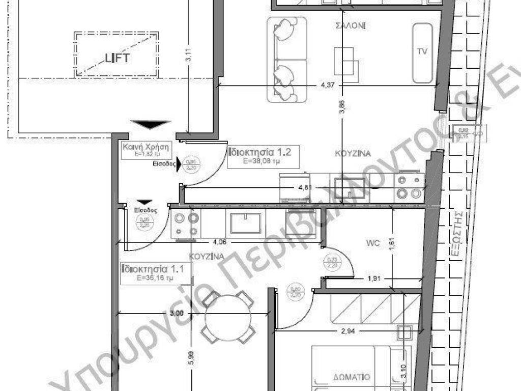 Forumland Real Estate, Κάτοψη ορόφου