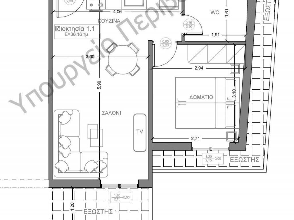 Forumland Real Estate, Κάτοψη Δ1.1  36,16τμ