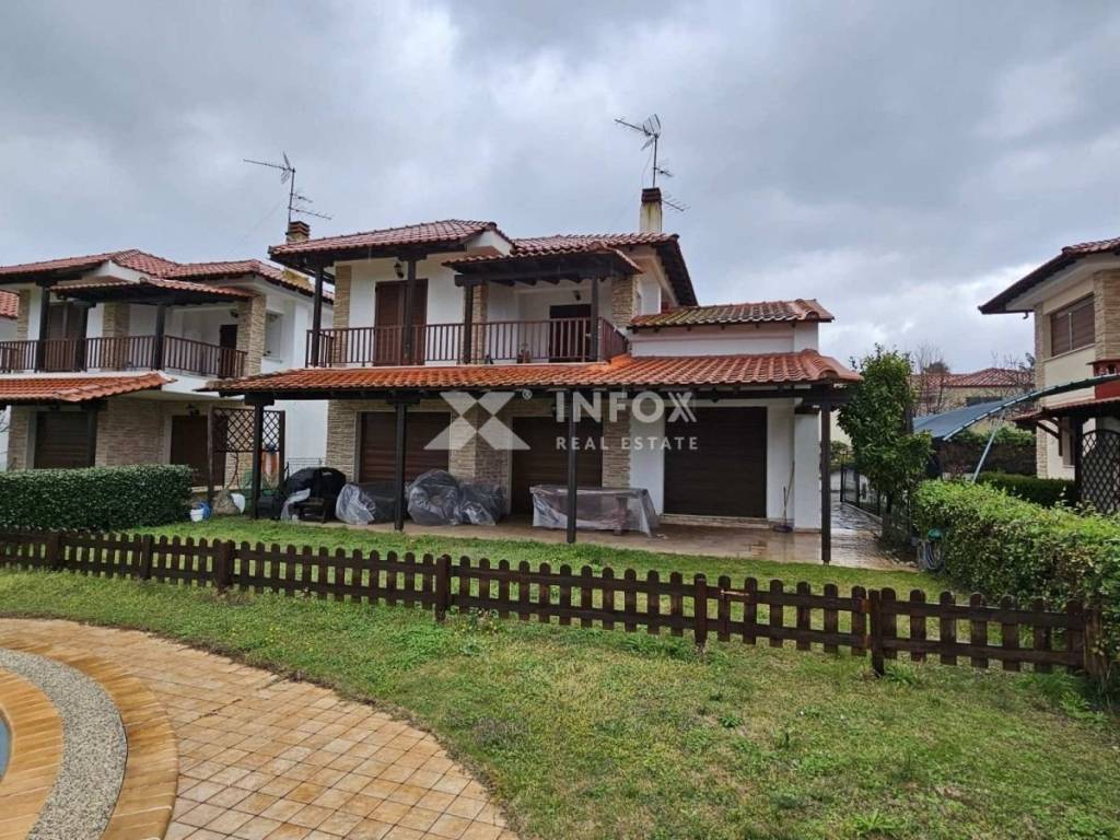 Εξωτερικός χώρος