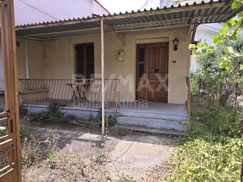 Εξωτερικός χώρος