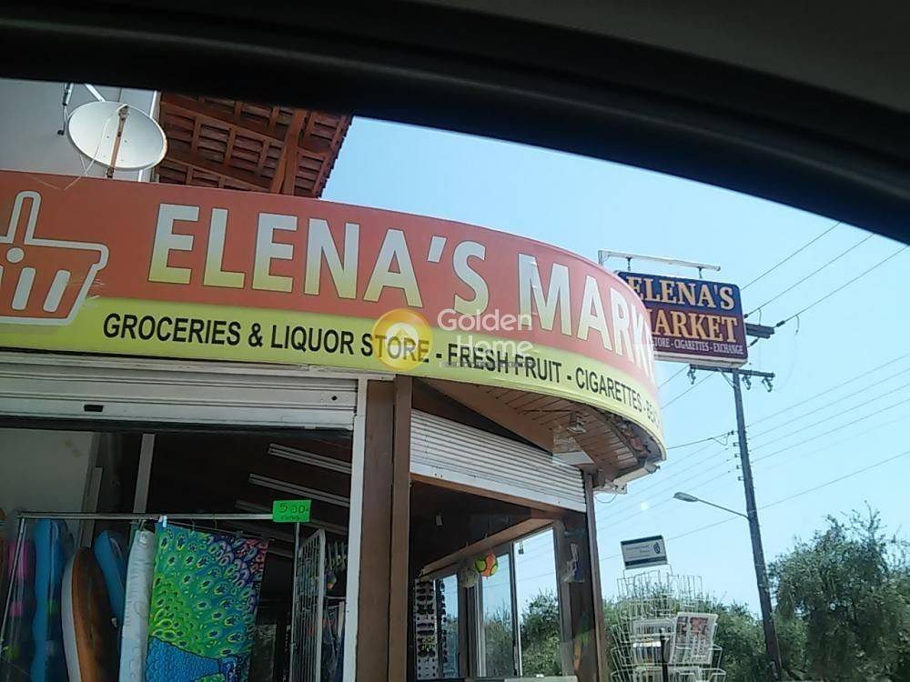 Ανελκυστήρας