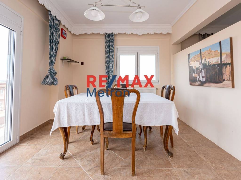 Τραπεζαρία