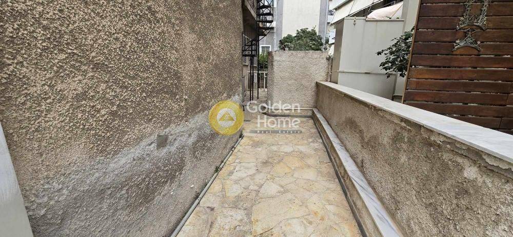 Εξωτερικός Χώρος