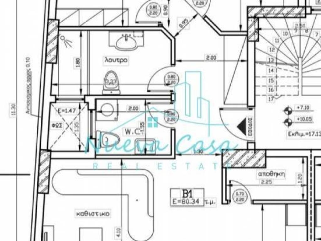 Άποψη χώρου