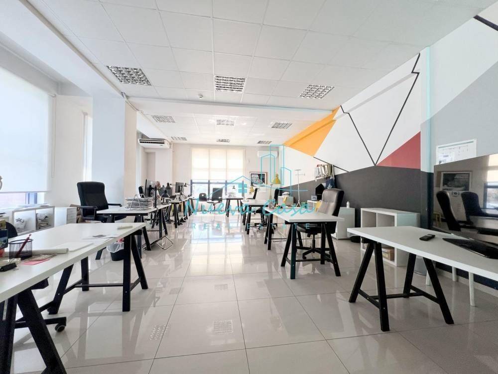 Άποψη χώρου