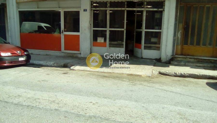 Εξωτερικός Χώρος