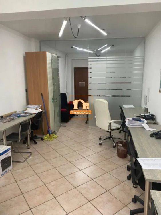 Δωδεκανήσου, Γραφείο