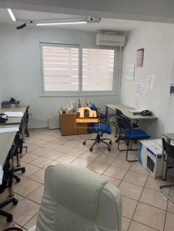 Δωδεκανήσου, Γραφείο