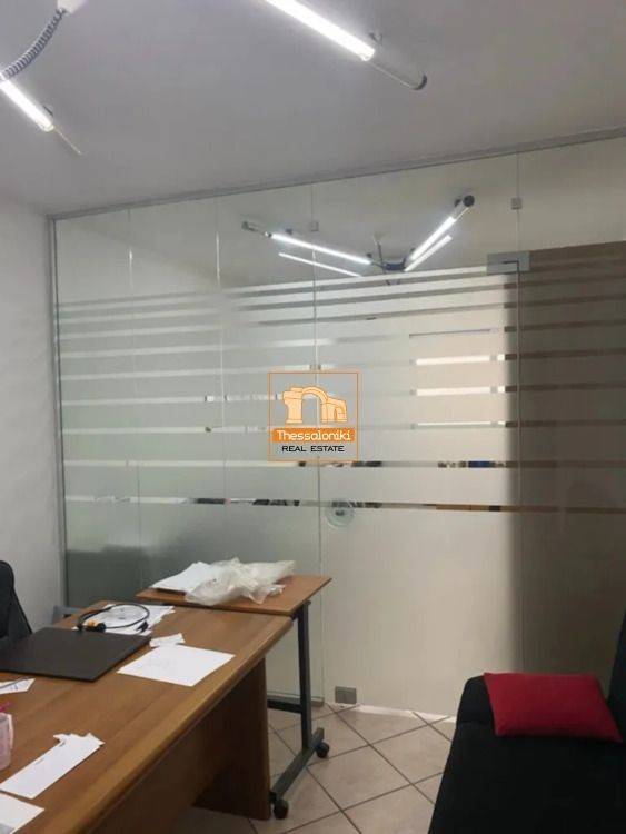 Δωδεκανήσου, Γραφείο