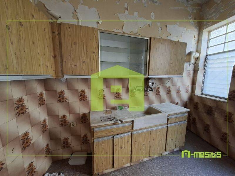 Ύπαρξη ανθρώπου