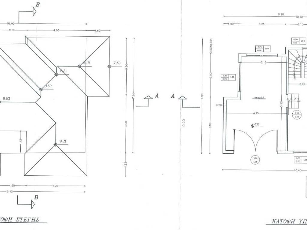 Katopseis Steges - Ypogeioy (Ypo Anegerse Mezonetas B&#039;)
