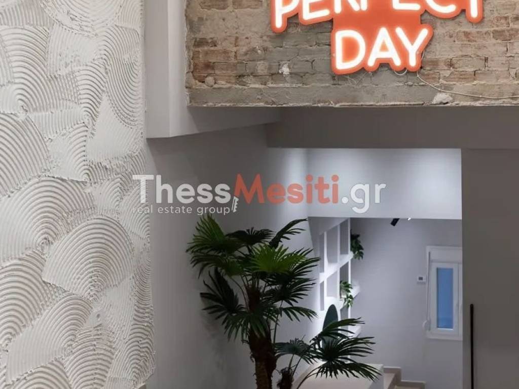 Εσωτερικοι χώροι