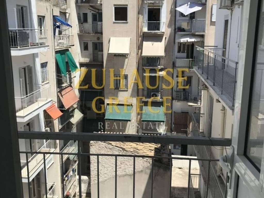 Ύπαρξη ανθρώπου