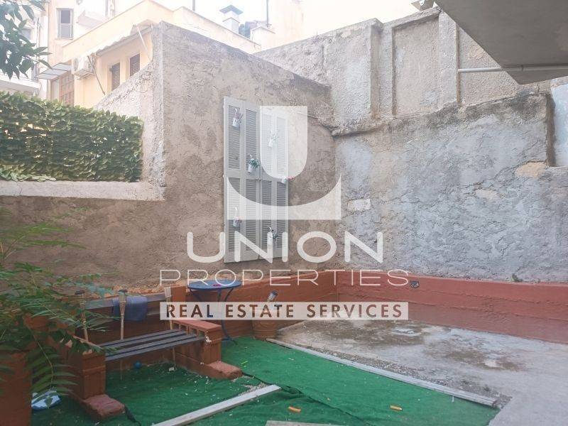 Εξωτερικός χώρος