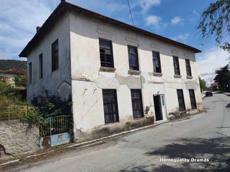 Εξωτερικός χώρος