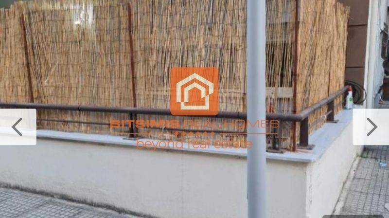 Ύπαρξη ανθρώπου