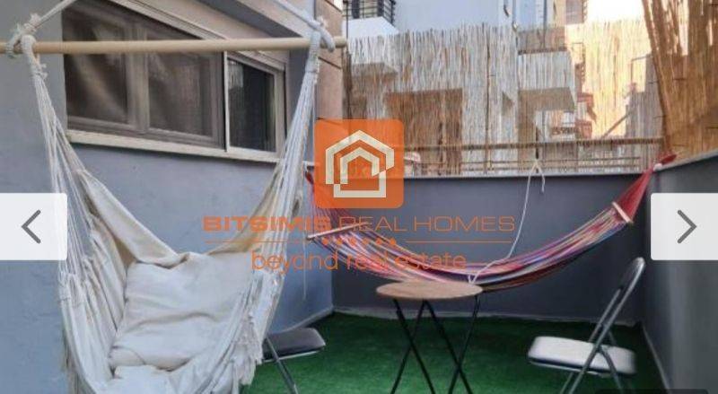 Ύπαρξη ανθρώπου