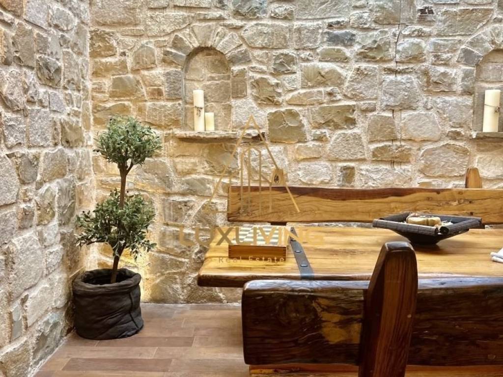 Ύπαρξη ανθρώπου