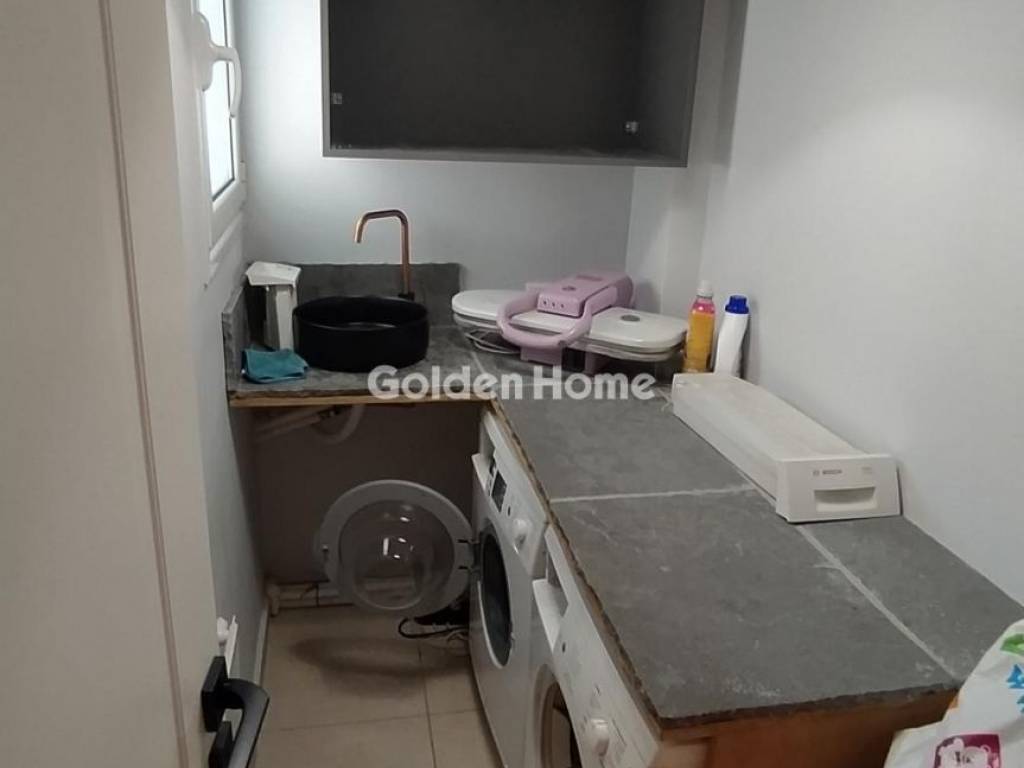 Βοηθητικός Χώρος