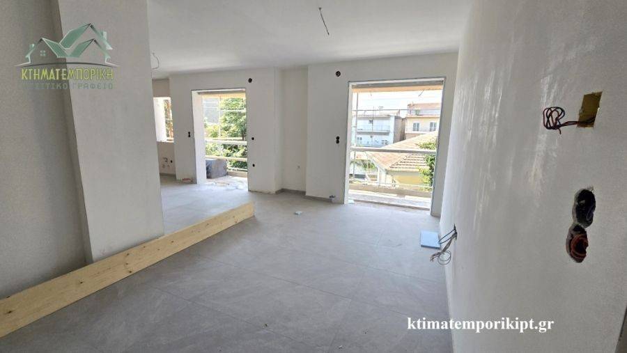 Ενιαίος χώρος