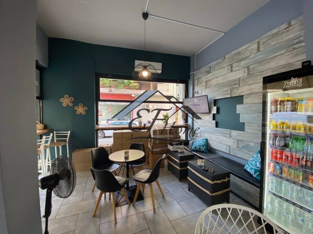 Άποψη χώρου