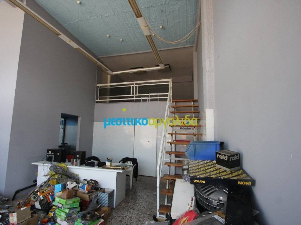 Εσωτερικοι χώροι