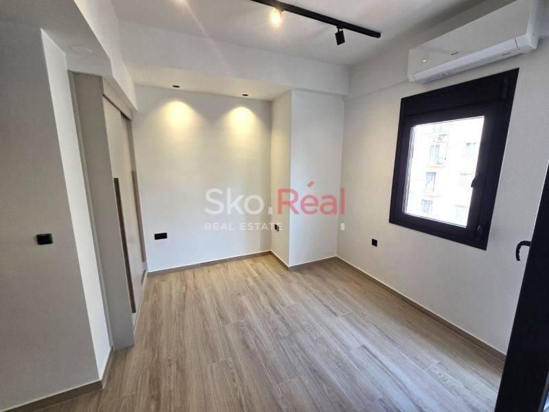 Ενιαίος χώρος