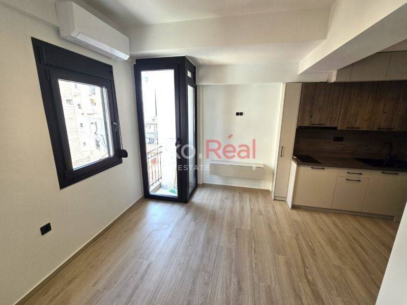 Ενιαίος χώρος