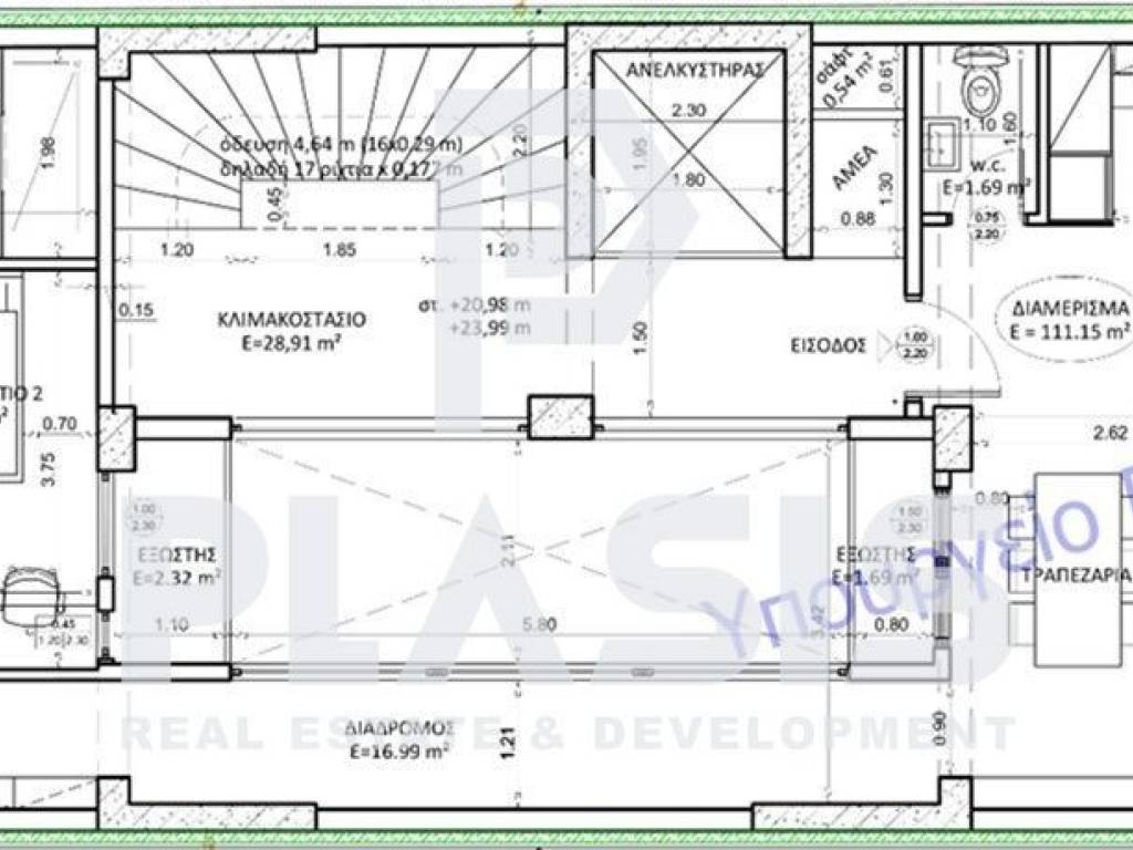 Εσωτερικοι χώροι