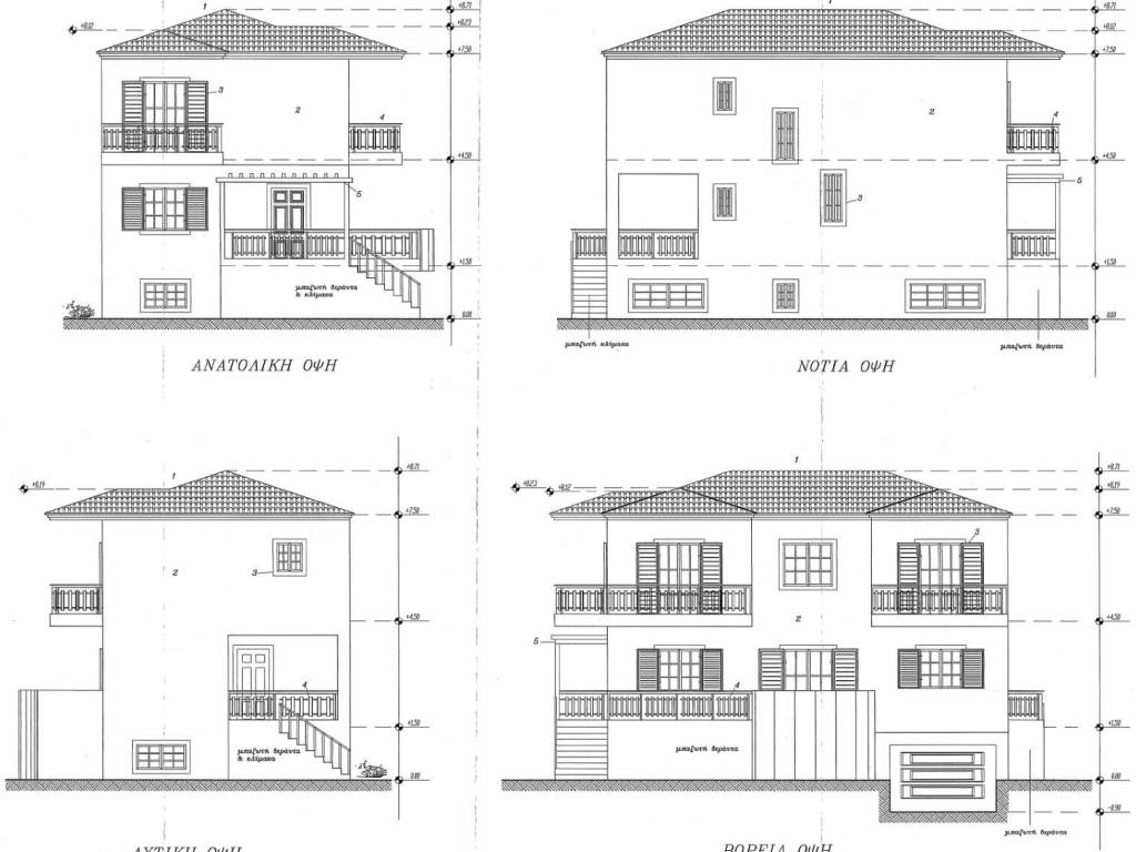 Opseis (Ypo Anegerse Mezonetas A&#039;)