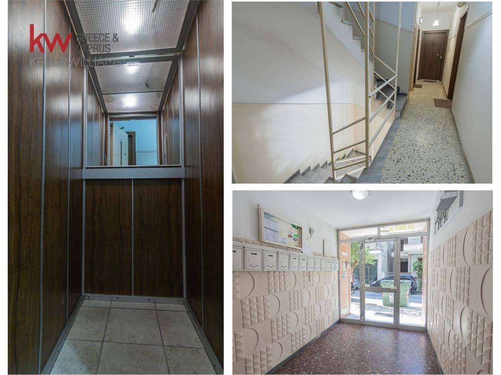 Εσωτερικοι χώροι