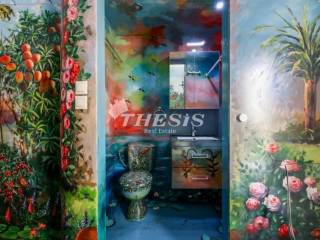 Ύπαρξη ανθρώπου