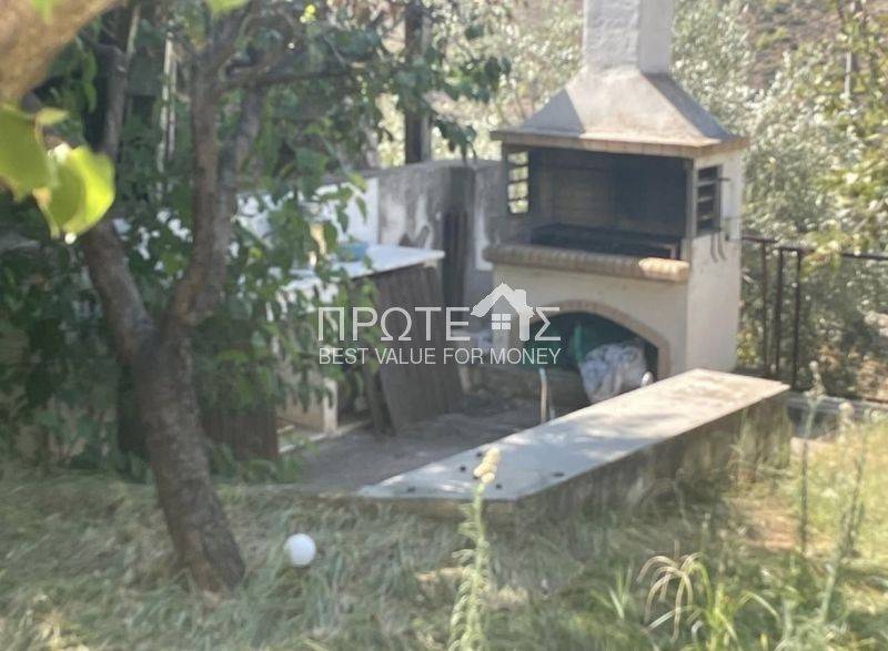 Εξωτερικός χώρος