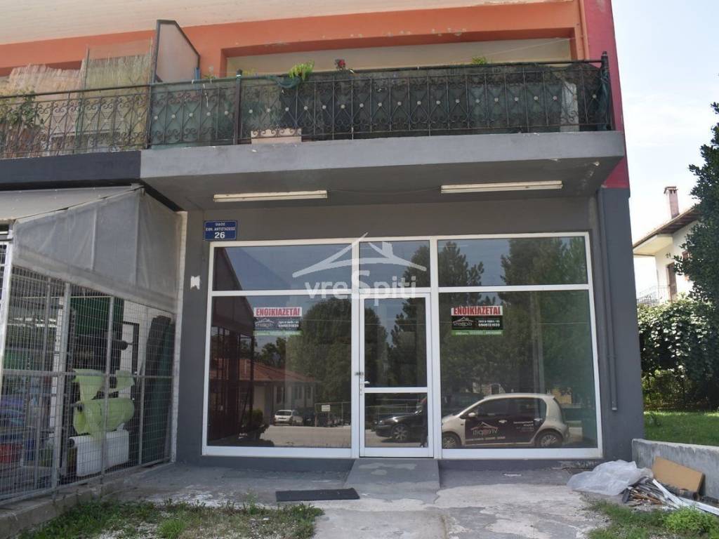 ΑΠΟΨΗ ΚΑΤΑΣΤΗΜΑΤΟΣ