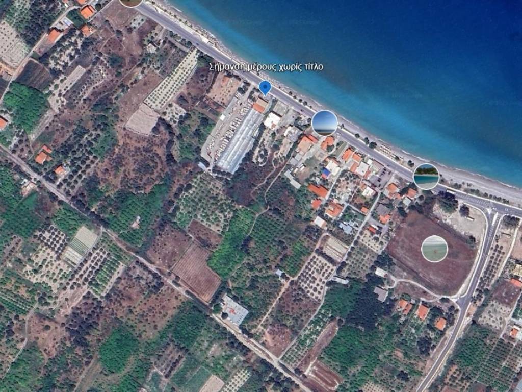 parathalassio agrotemachio sto Xylokastro