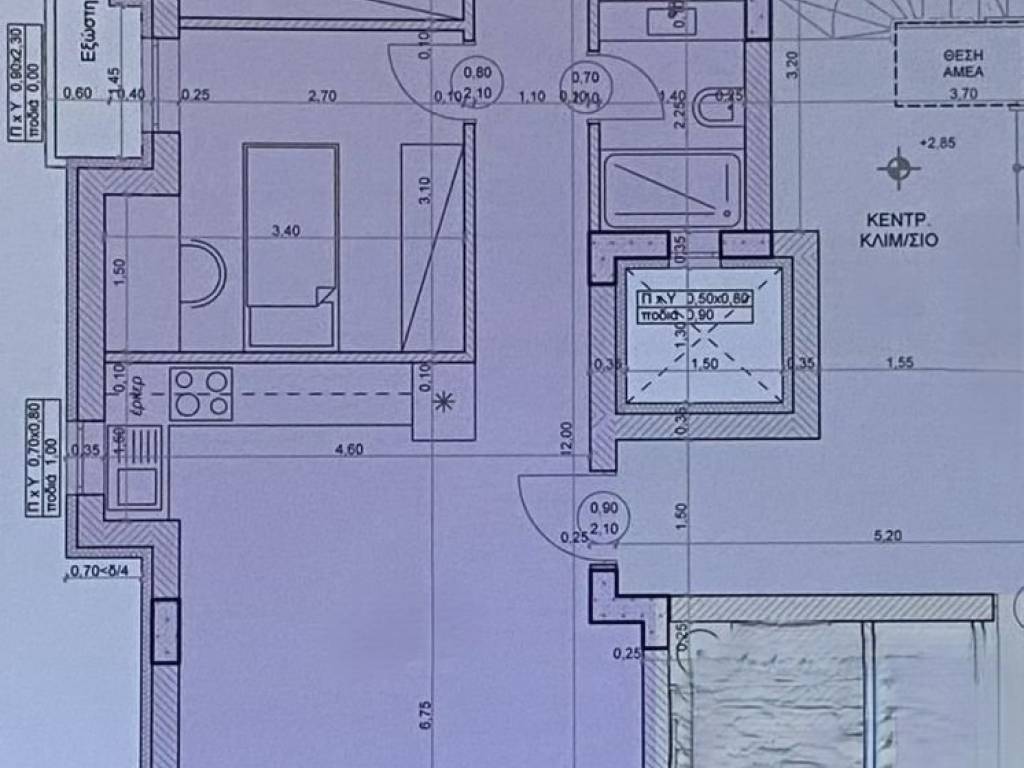 Εσωτερικοι χώροι