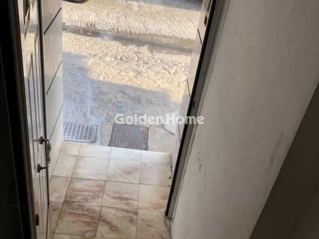 Κοινόχρηστος Χώρος