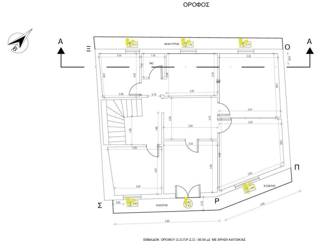 First floor: indoor plan