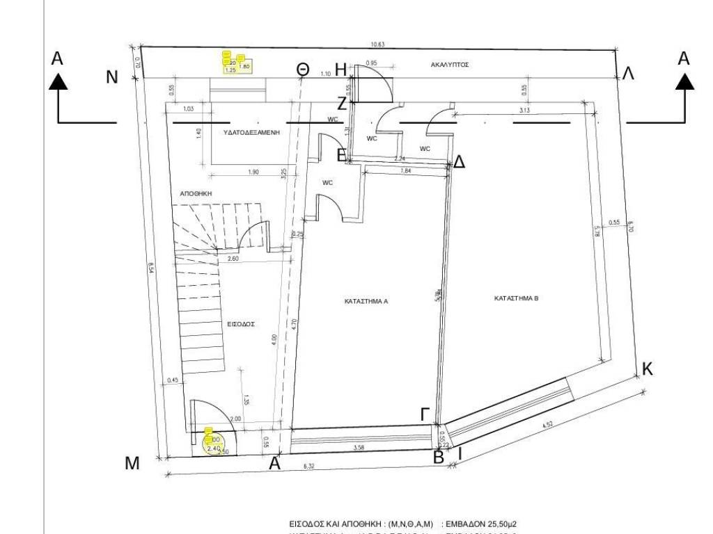 Ground floor: indoor plan