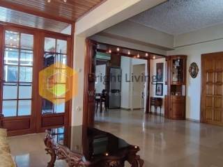 Ύπαρξη ανθρώπου