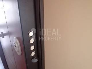 Πόρτα Ασφαλείας