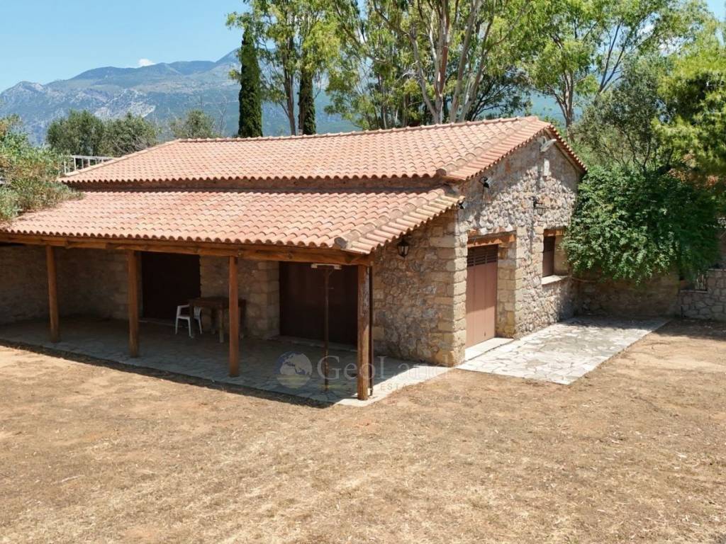 Εξωτερικός χώρος