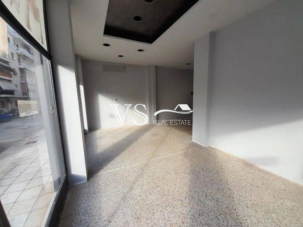 Άποψη χώρου