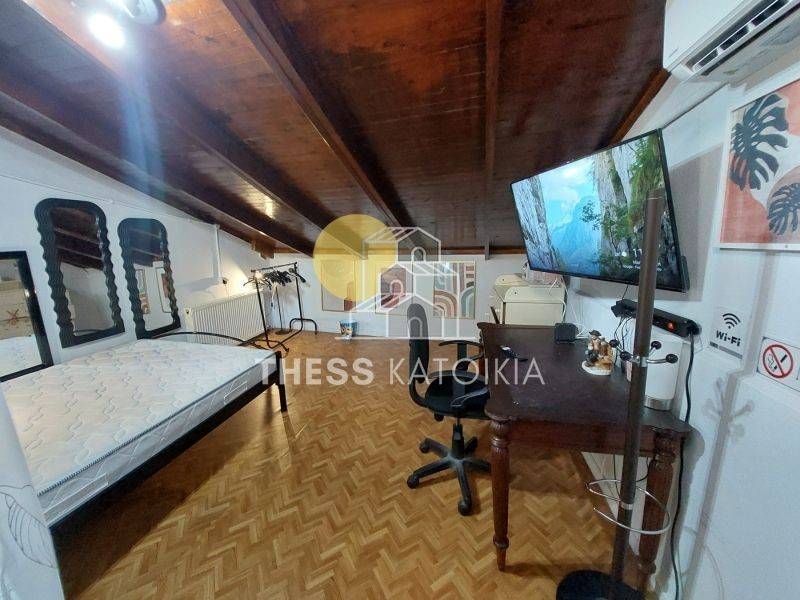 Ύπαρξη ανθρώπου